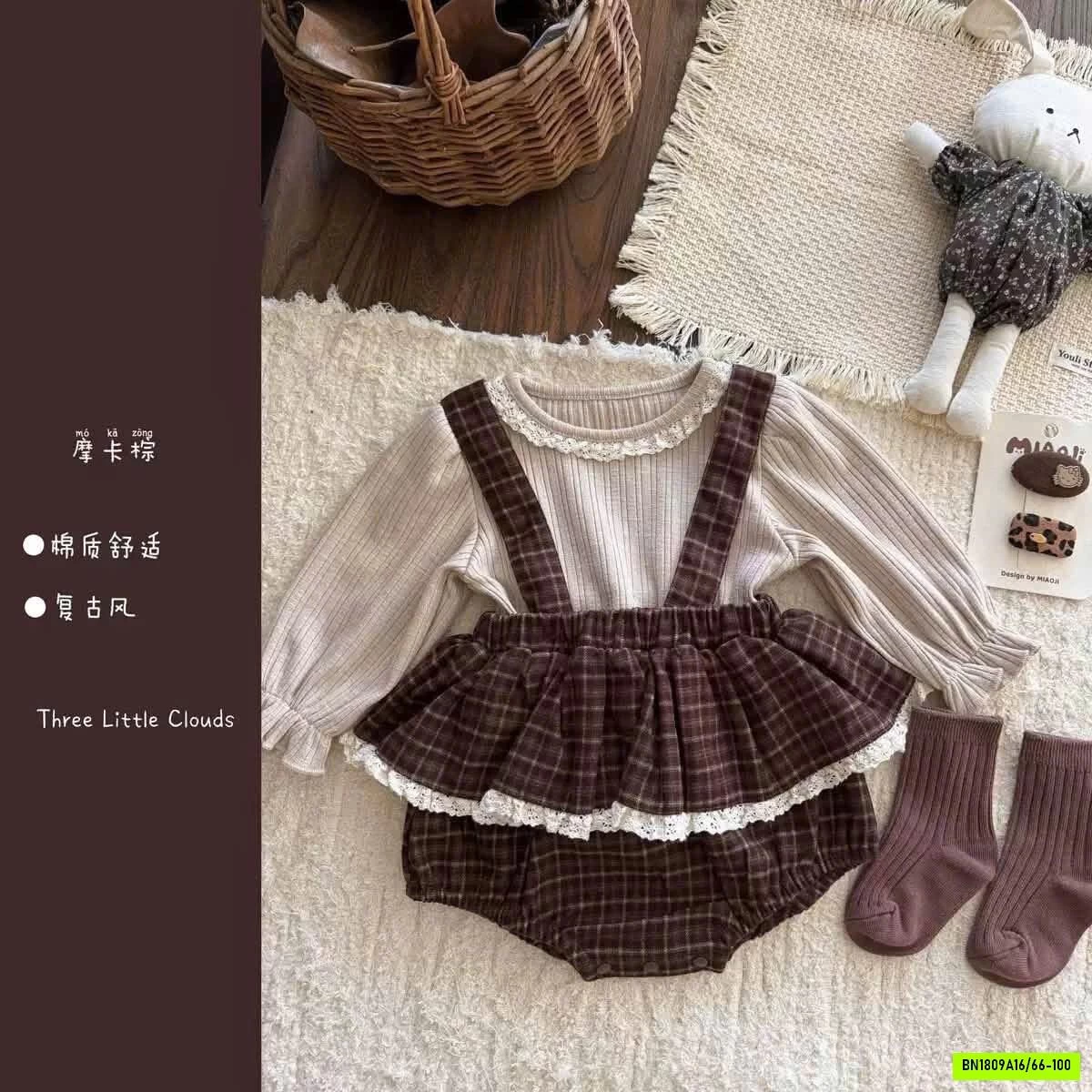 SÉT VÁY YẾM CARO NÂU RETRO