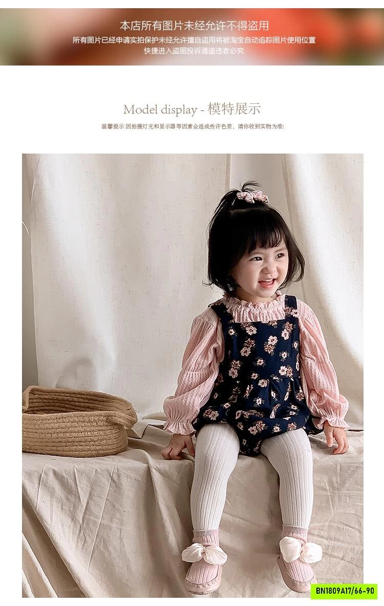 SÉT BODY YẾM HOA CAO CẤP