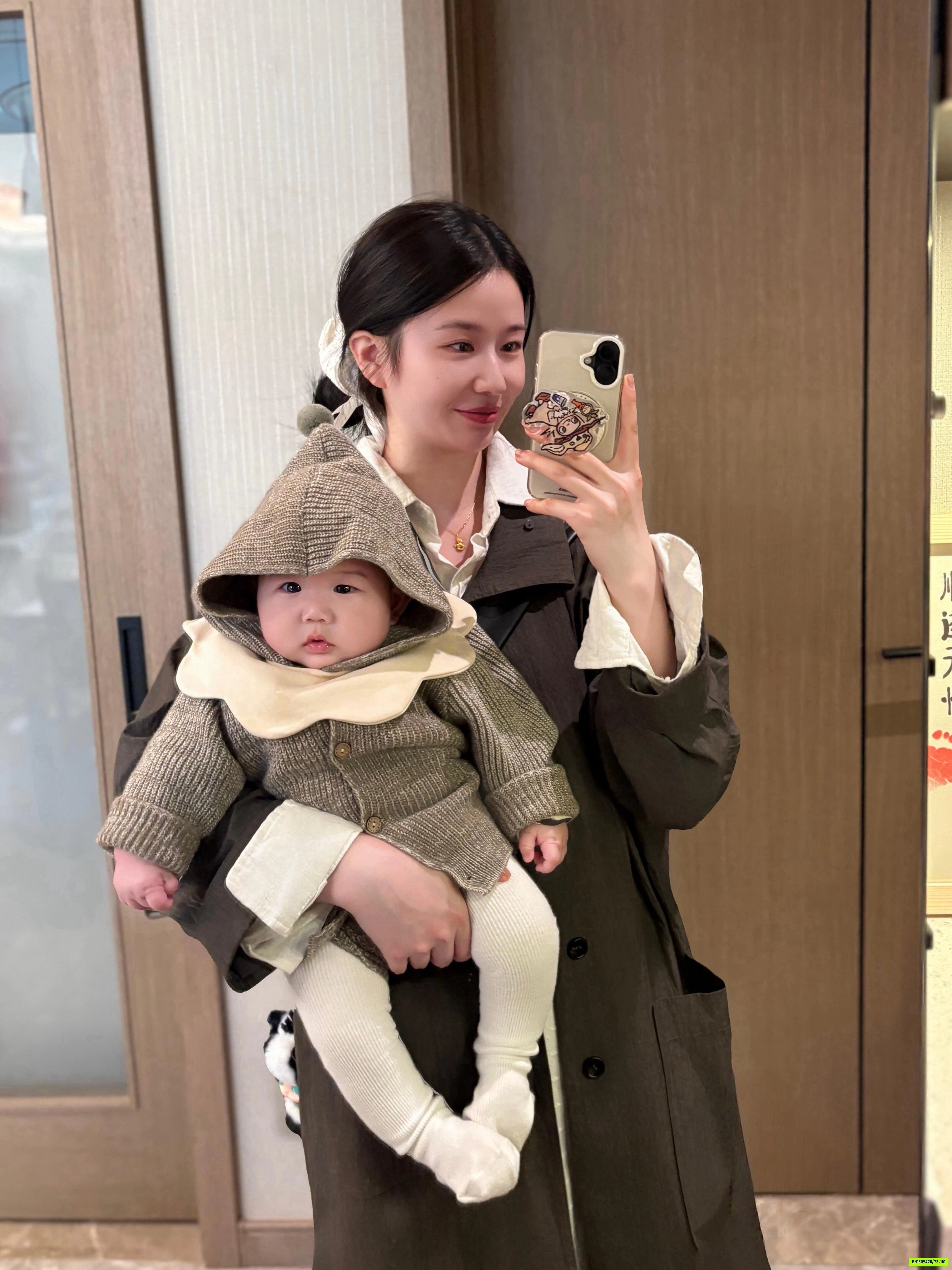 SÉT LEN 2 CHI TIẾT BÉ TRAI
