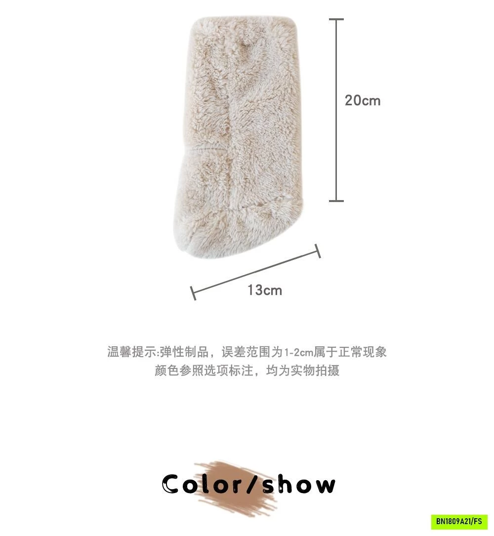 TẤT NHUNG LÔNG CỪU CAO CỔ CHO BÉ