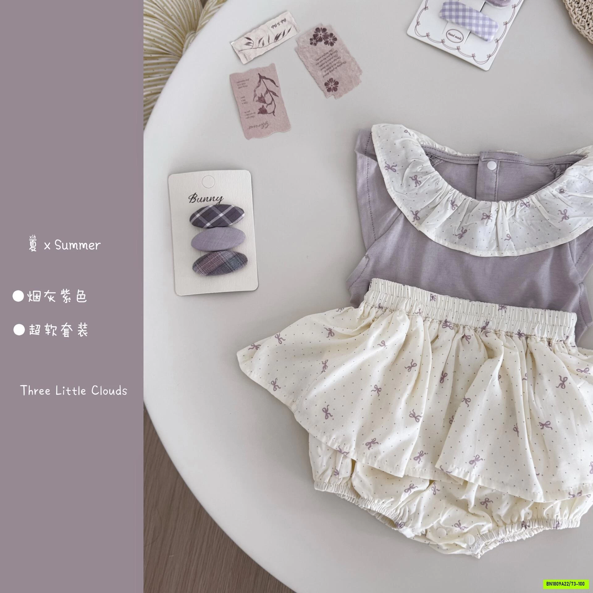 SÉT VÁY TÍM SZ NHÍ XINH XẮN