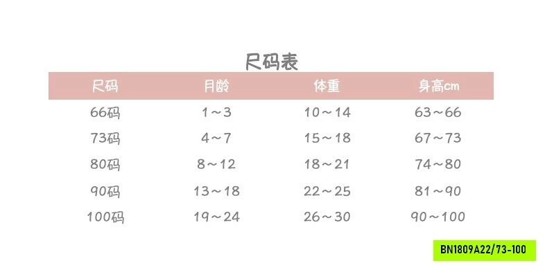 SÉT VÁY TÍM SZ NHÍ XINH XẮN