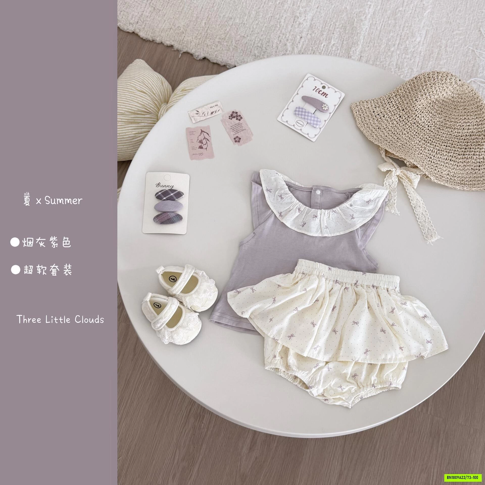 SÉT VÁY TÍM SZ NHÍ XINH XẮN