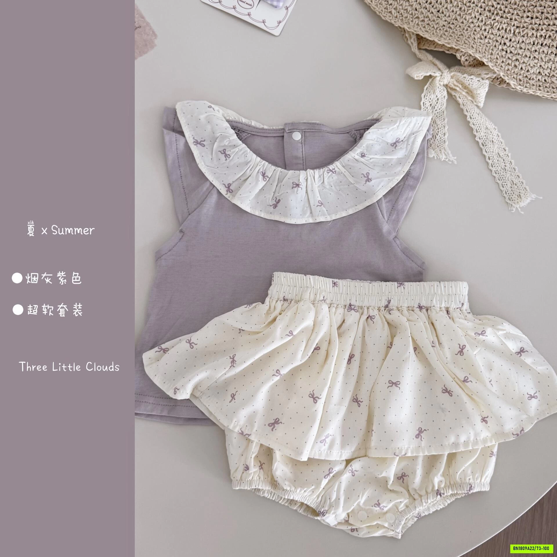 SÉT VÁY TÍM SZ NHÍ XINH XẮN