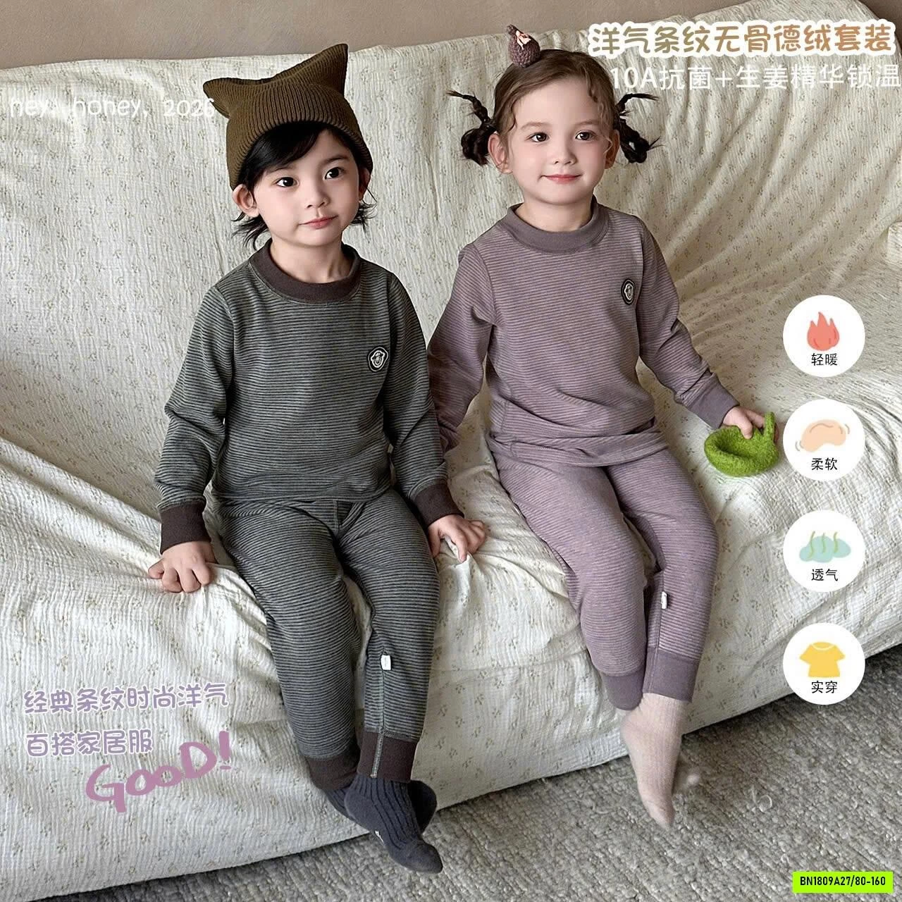 BỘ THU ĐÔNG TRẺ EM