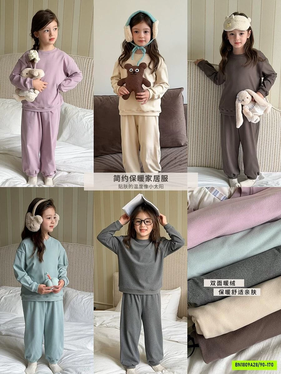 BỘ NỈ 25H034 AMBB