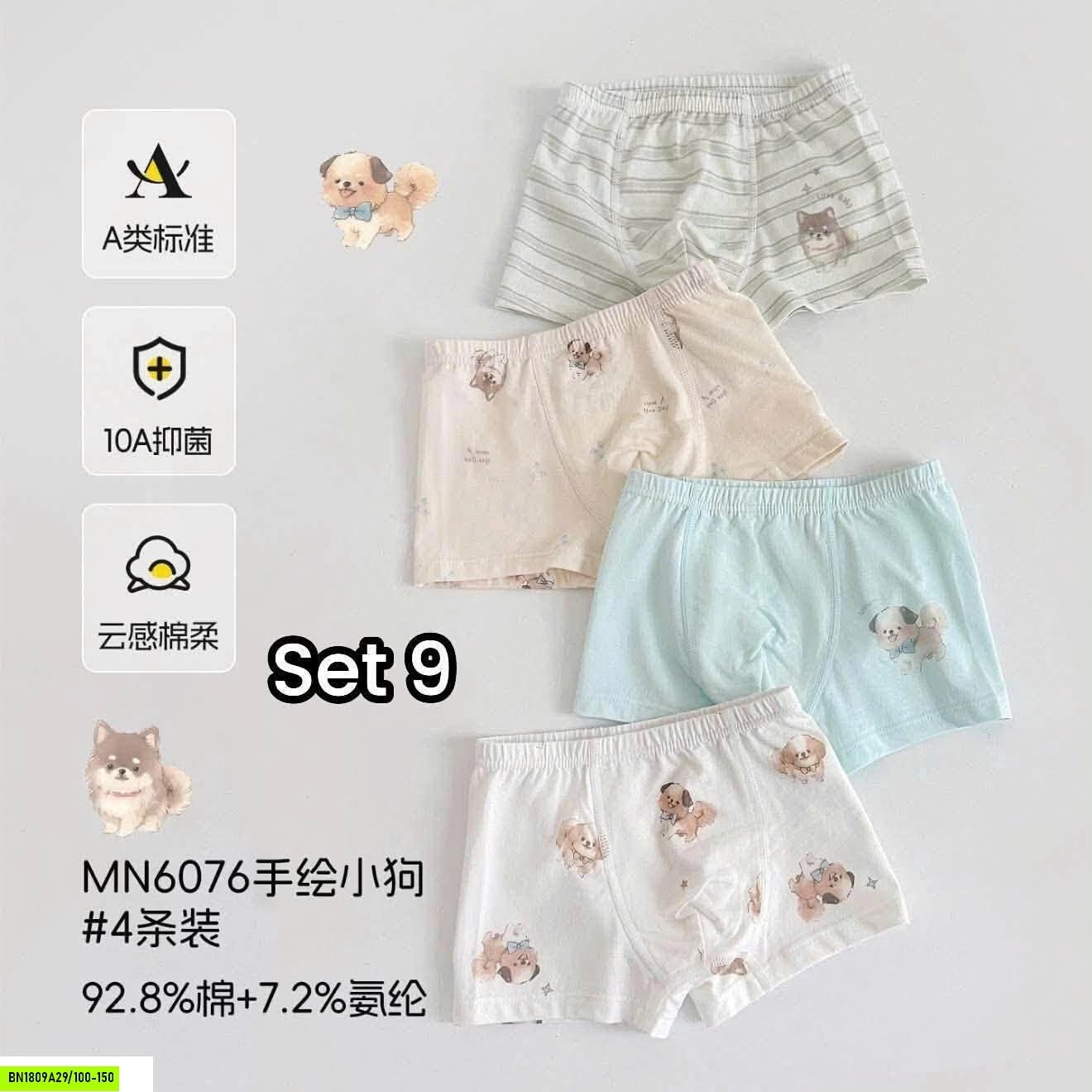 GOM SALE SET 5 QUẦN CHIP XUẤT HÀN BGBT