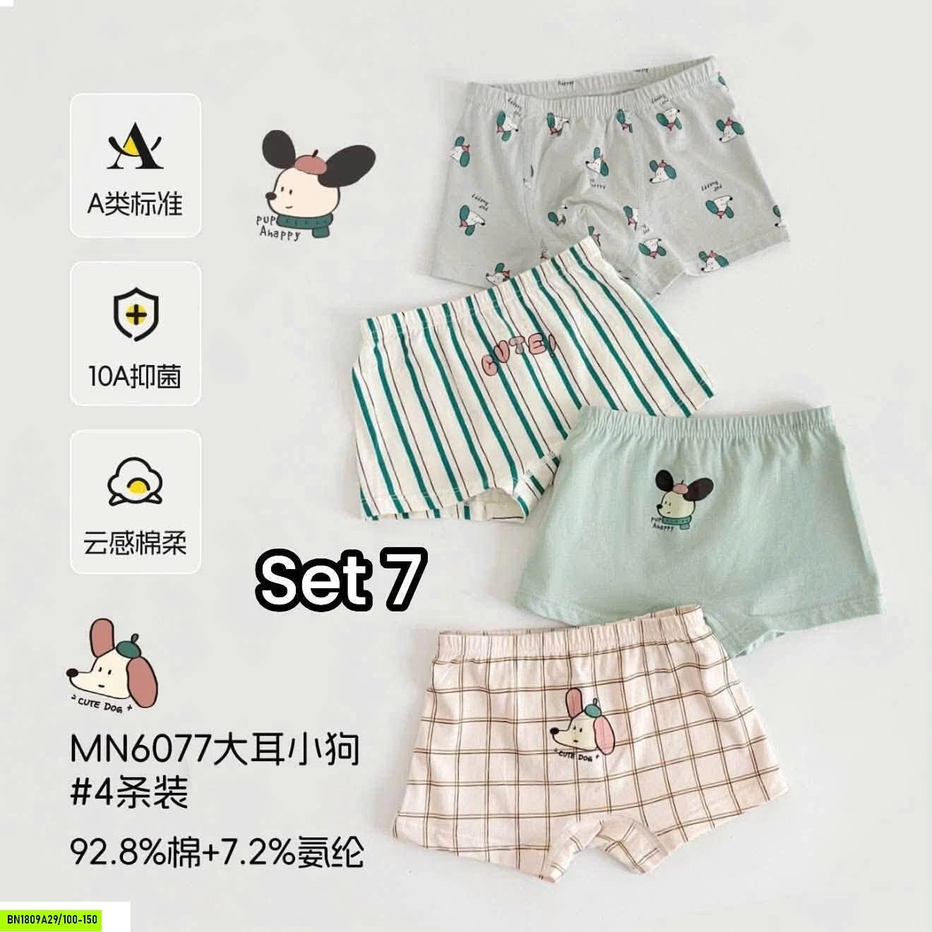 GOM SALE SET 5 QUẦN CHIP XUẤT HÀN BGBT