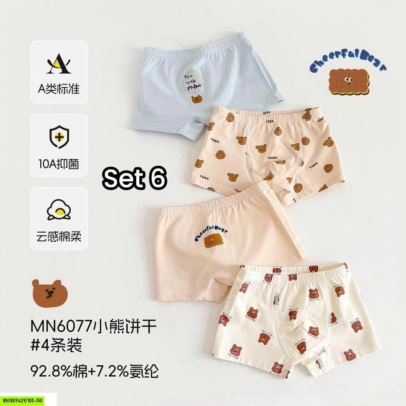 GOM SALE SET 5 QUẦN CHIP XUẤT HÀN BGBT