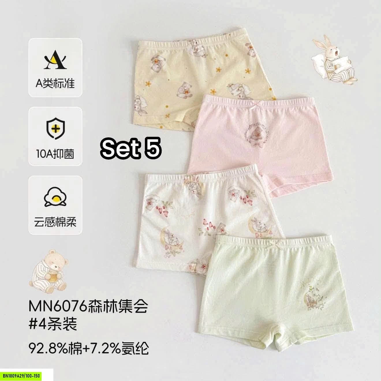 GOM SALE SET 5 QUẦN CHIP XUẤT HÀN BGBT