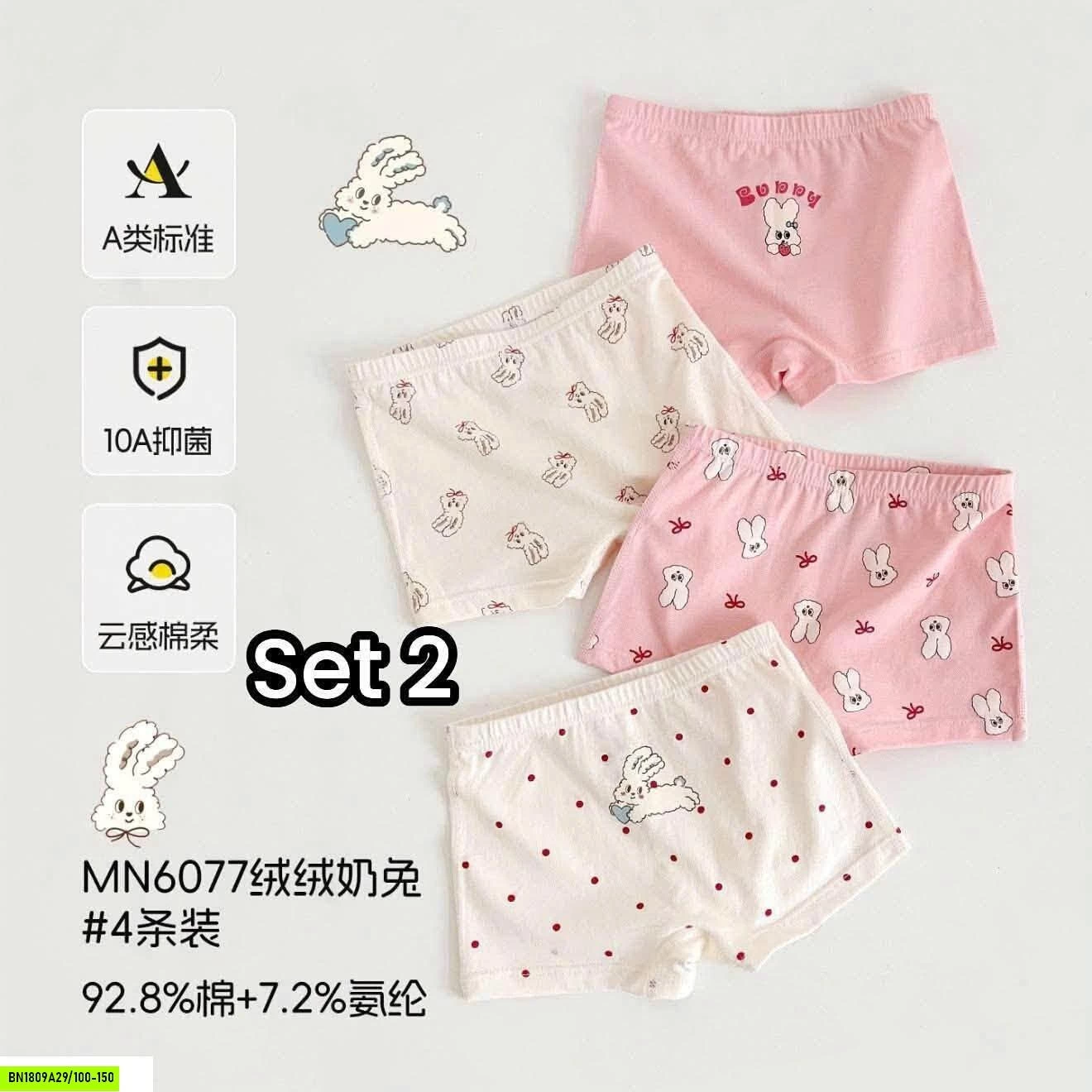 GOM SALE SET 5 QUẦN CHIP XUẤT HÀN BGBT