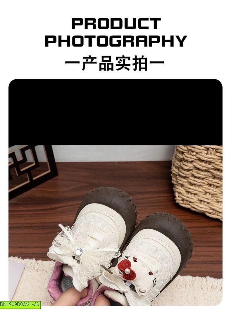GIÀY KITTY CHO BÉ