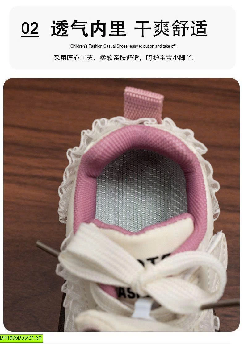 GIÀY KITTY CHO BÉ