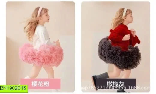 CHÂN VÁY TUTU CAO CẤP CHO BÉ