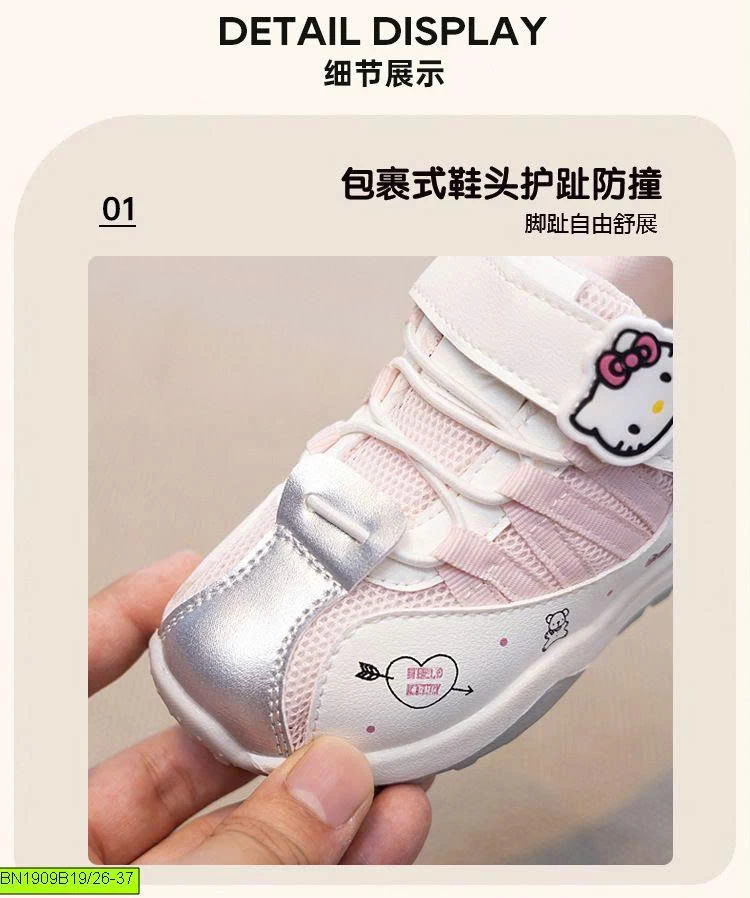 GIÀY THỂ THAO HELLO KITTY XINH XẮN CHO BÉ GÁI