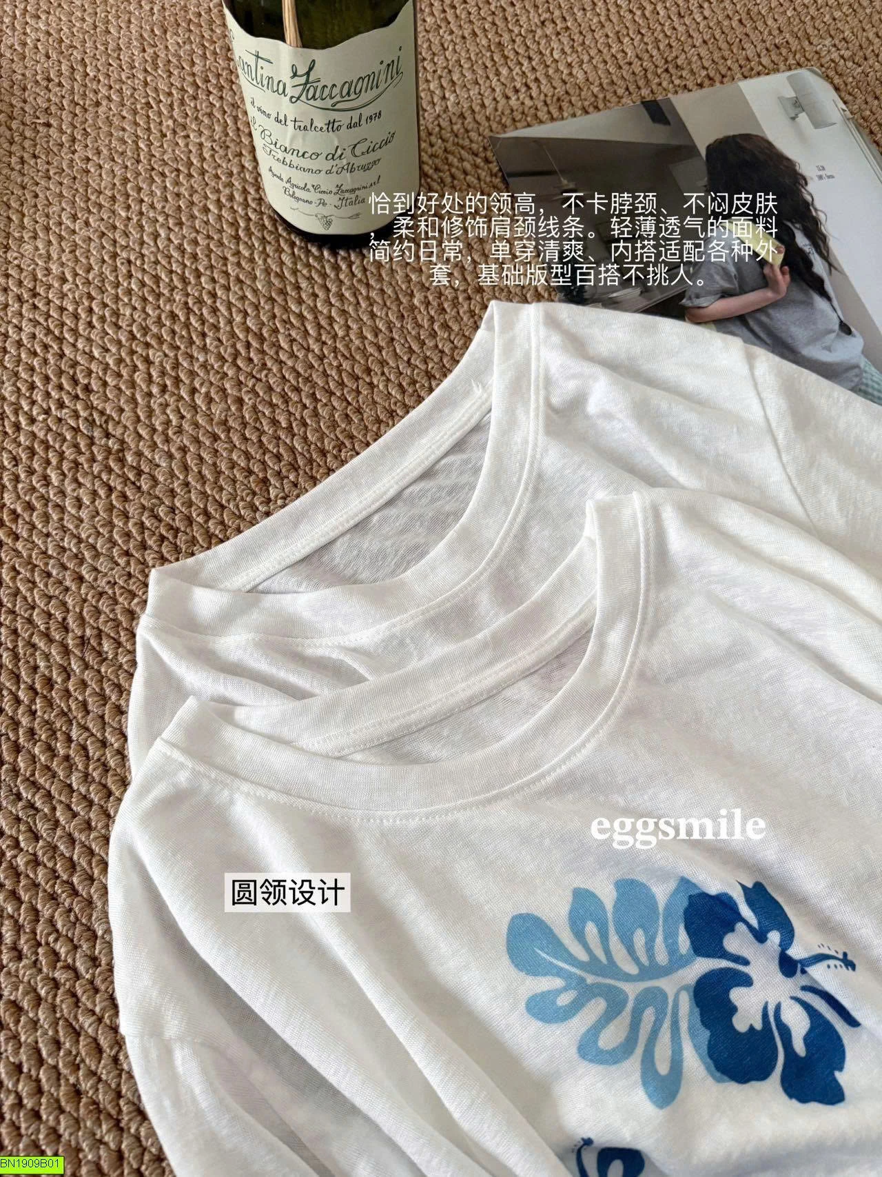 ÁO PHÔNG GIẤY DÀI TAY NHÀ EGG