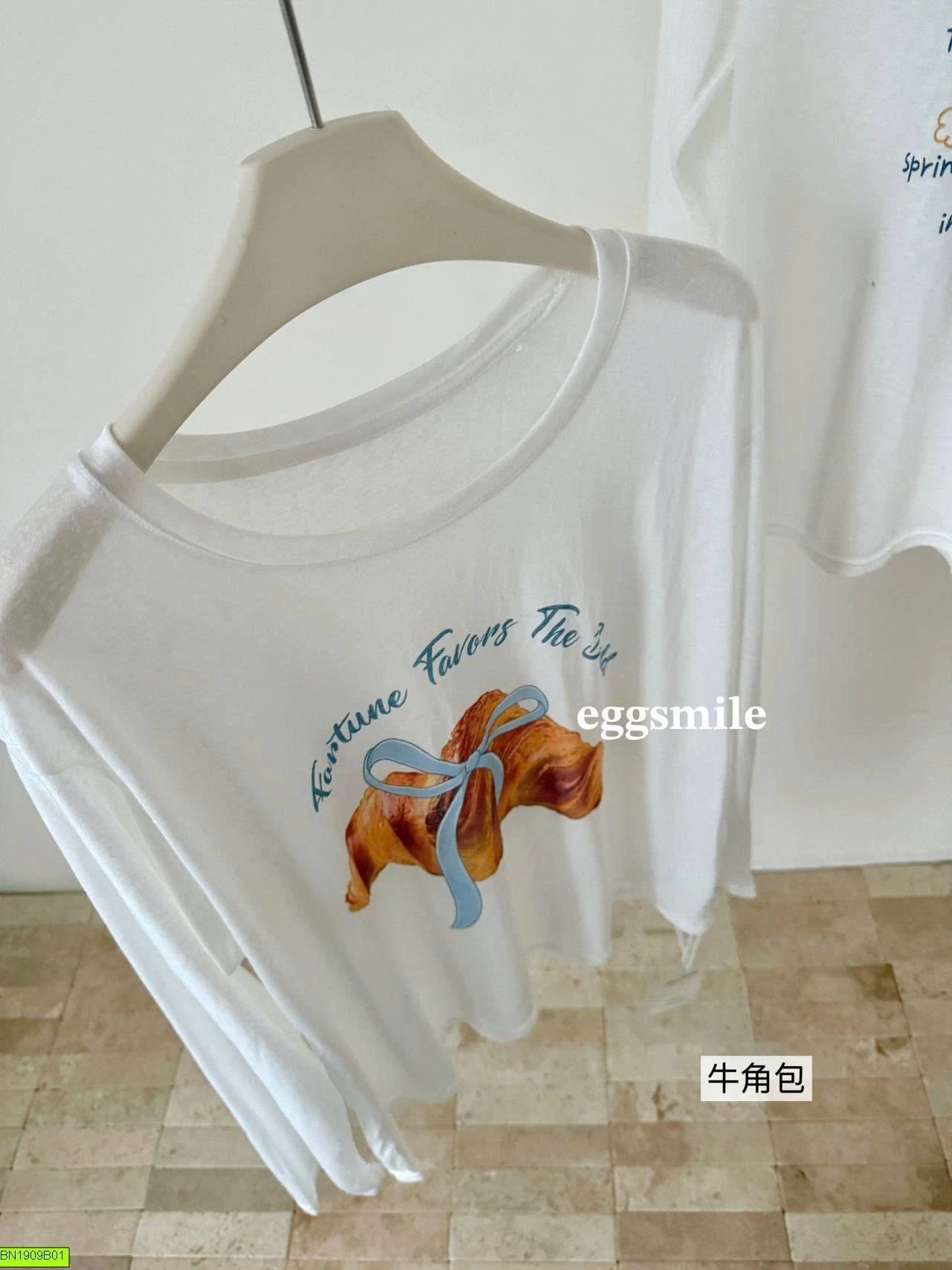 ÁO PHÔNG GIẤY DÀI TAY NHÀ EGG