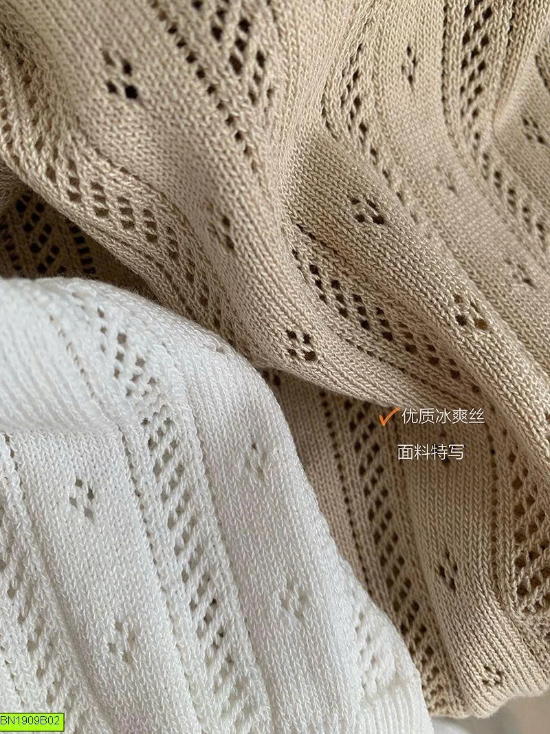 ÁO LEN KEKEZOON CỔ SEN