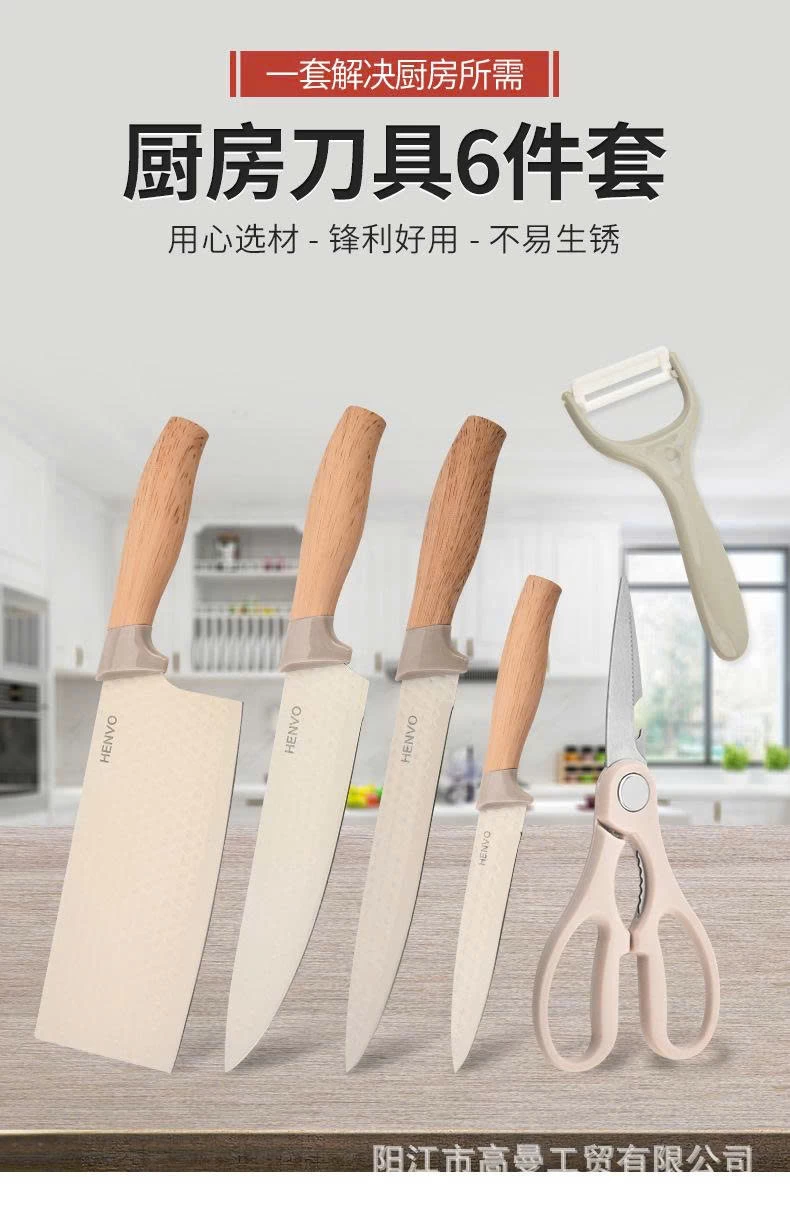 BỘ 6 DAO NHÀ BẾP INOX