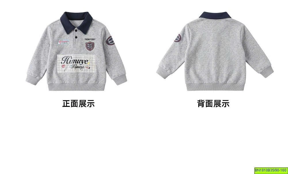 ÁO NỈ THỂ THAO CỔ POLO