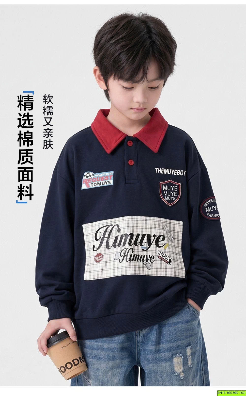 ÁO NỈ THỂ THAO CỔ POLO