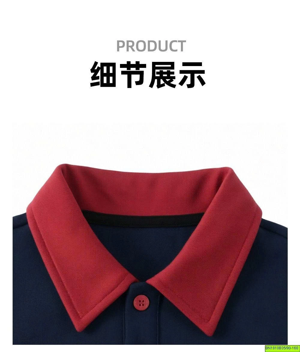 ÁO NỈ THỂ THAO CỔ POLO
