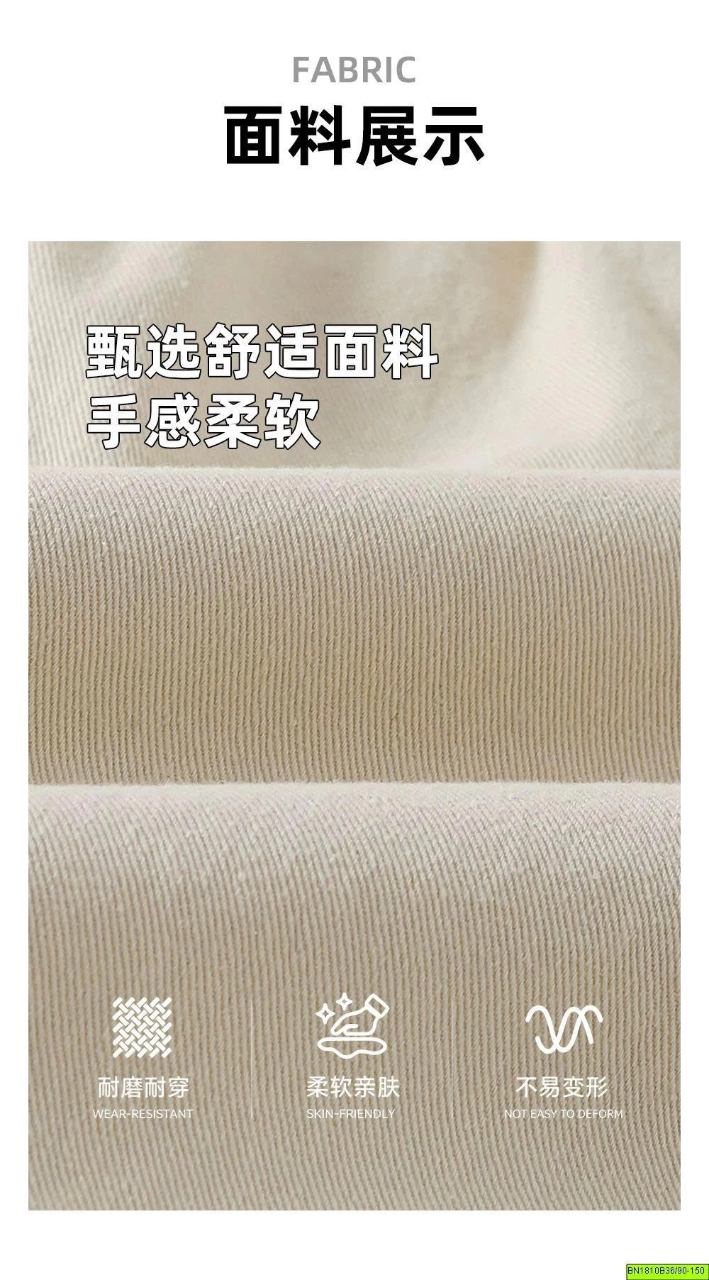 QUẦN KAKI BASIC CẠP CHUN HỌC SINH