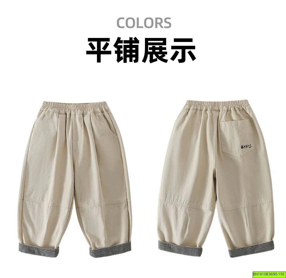 QUẦN KAKI BASIC CẠP CHUN HỌC SINH
