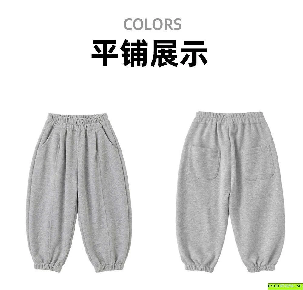 QUẦN NỈ TRƠN BO GẤU