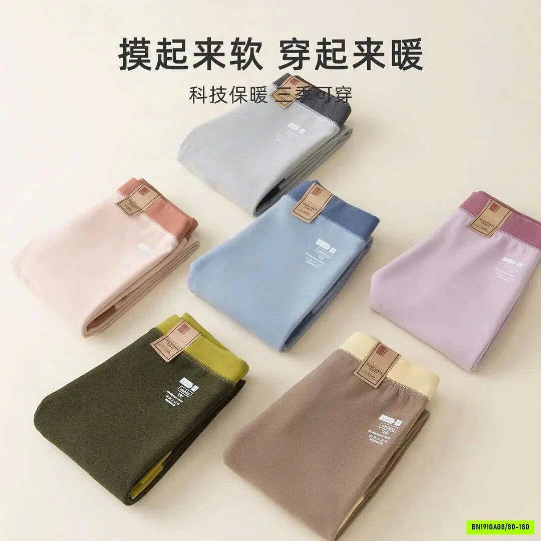 QUẦN LEGGING GIỮ NHIỆT BÉ