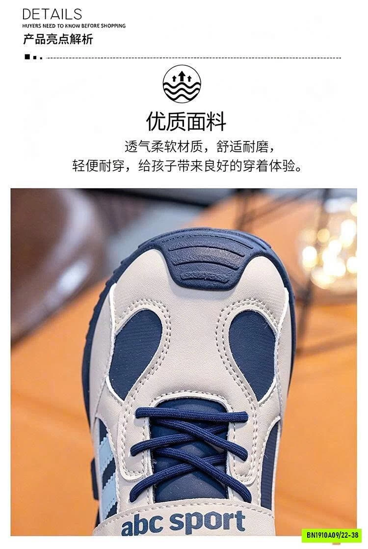 SNEAKER THỂ THAO CHO BÉ