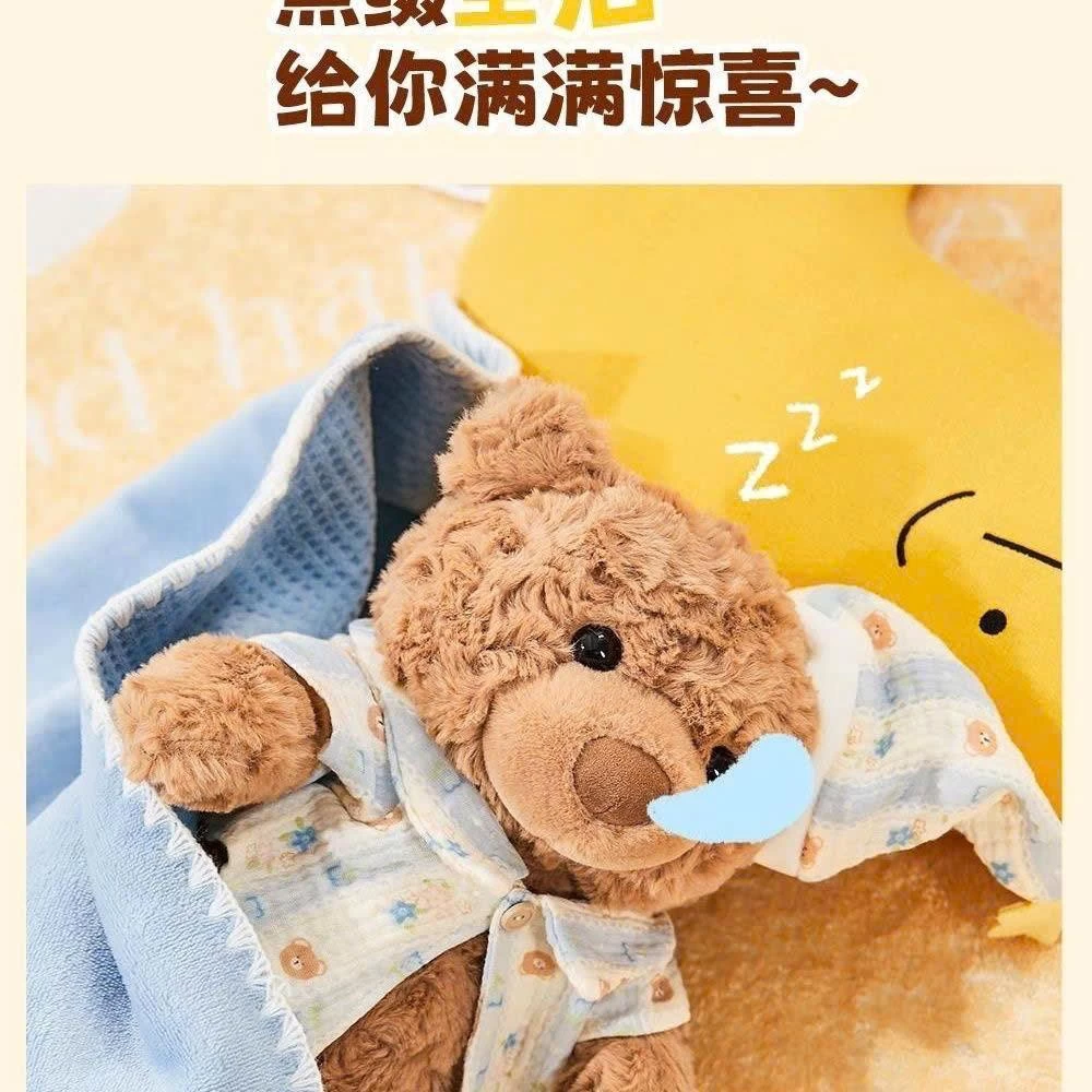 GẤU NÂU NGỘ NGHĨNH