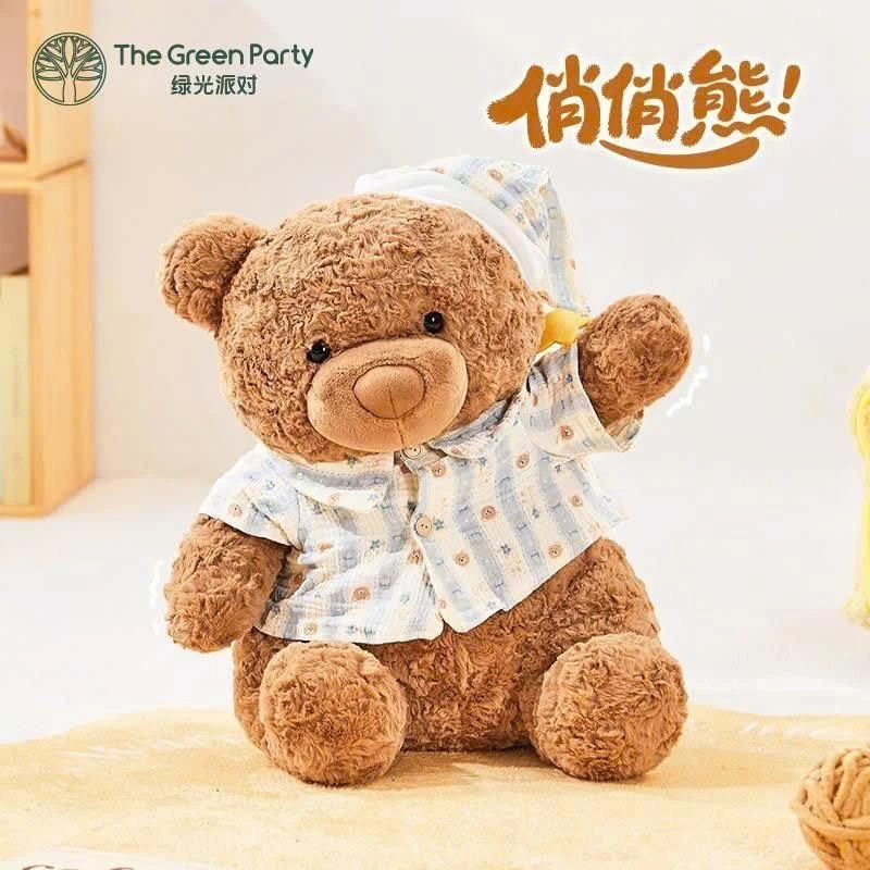 GẤU NÂU NGỘ NGHĨNH