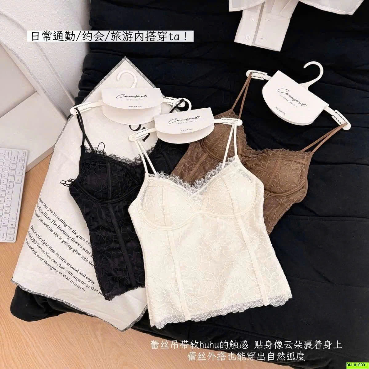 BRA REN KÈM ĐỆM NGỰC
