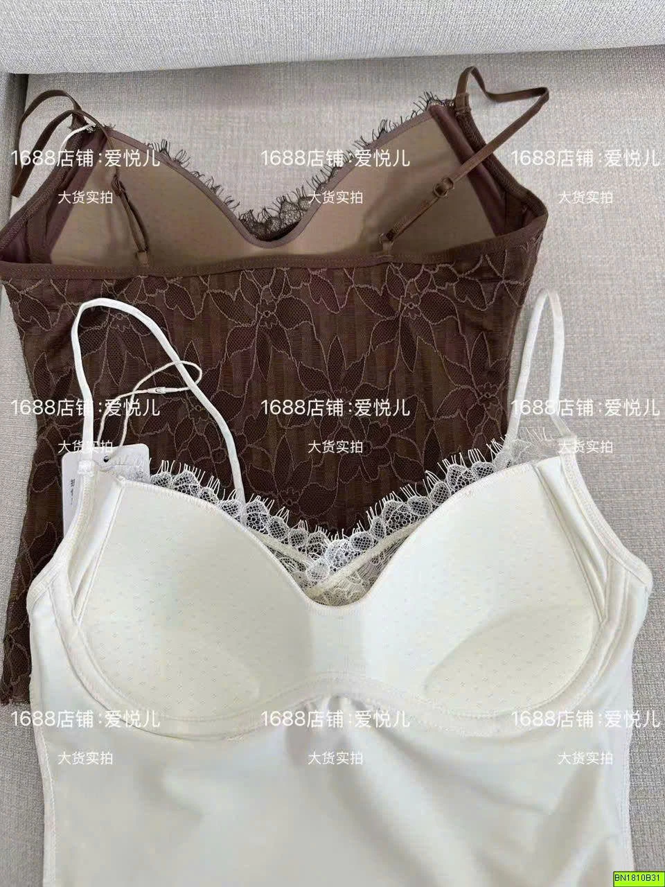 BRA REN KÈM ĐỆM NGỰC