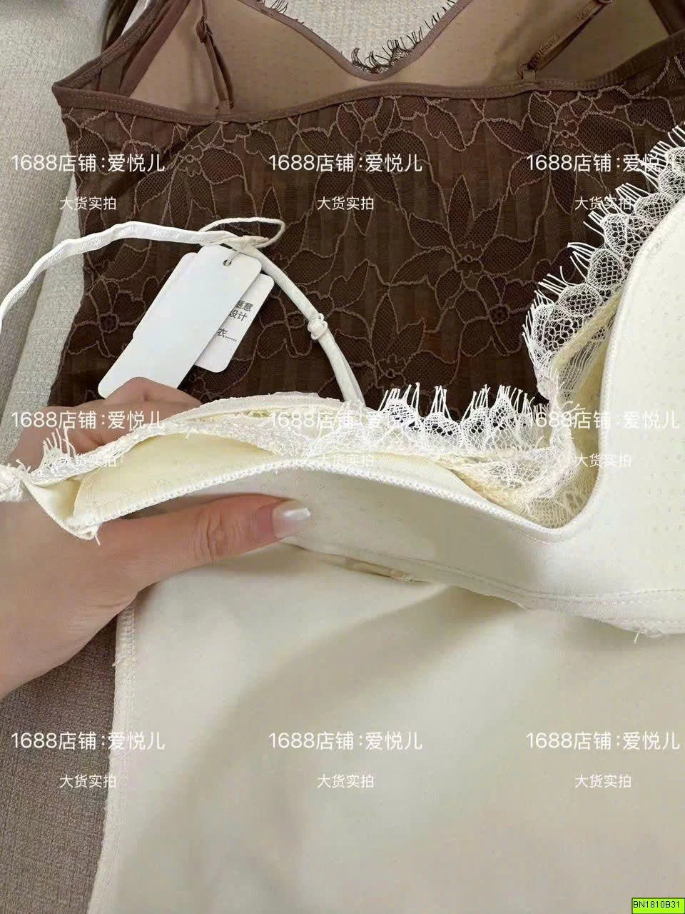BRA REN KÈM ĐỆM NGỰC