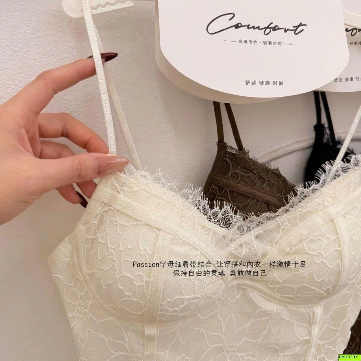 BRA REN KÈM ĐỆM NGỰC