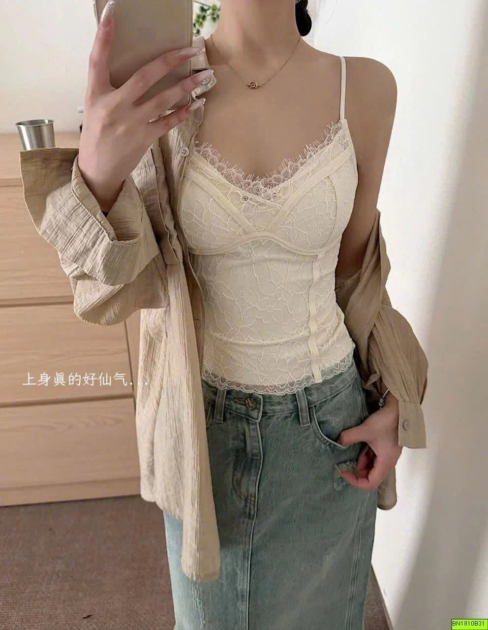 BRA REN KÈM ĐỆM NGỰC