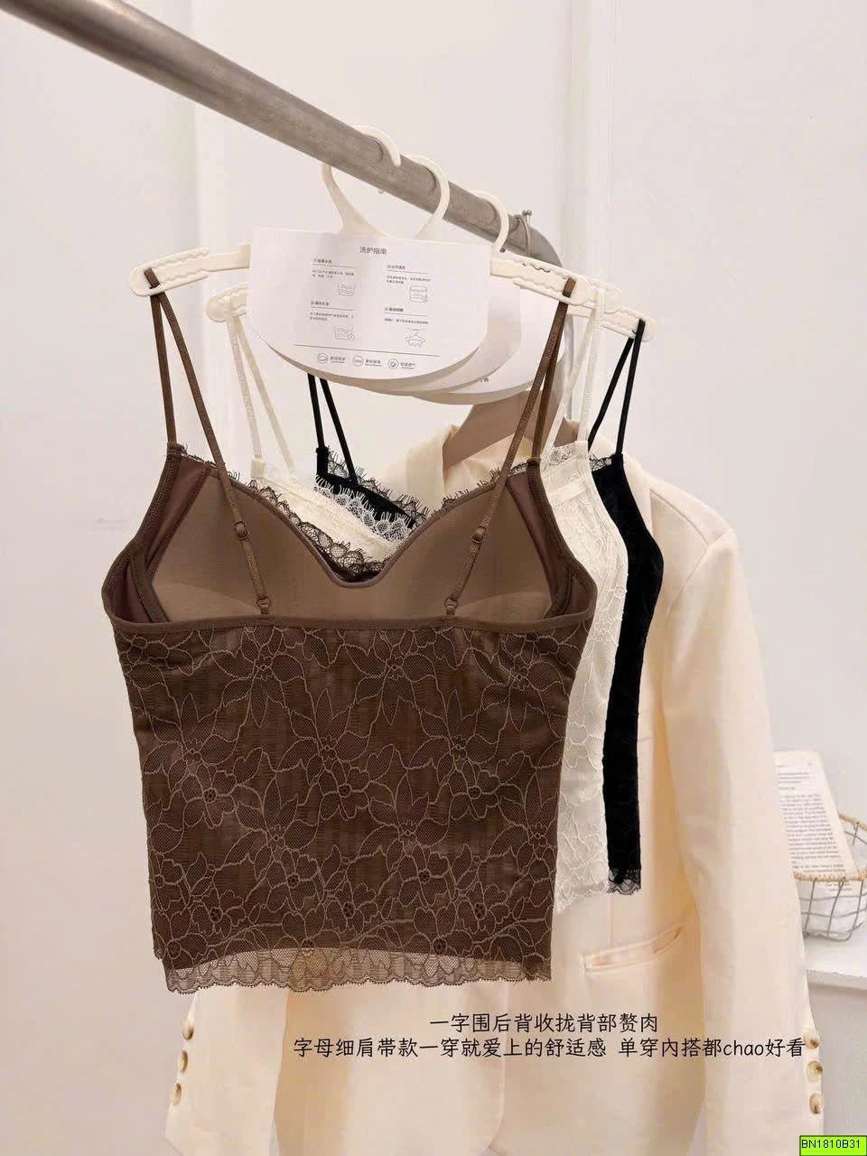 BRA REN KÈM ĐỆM NGỰC
