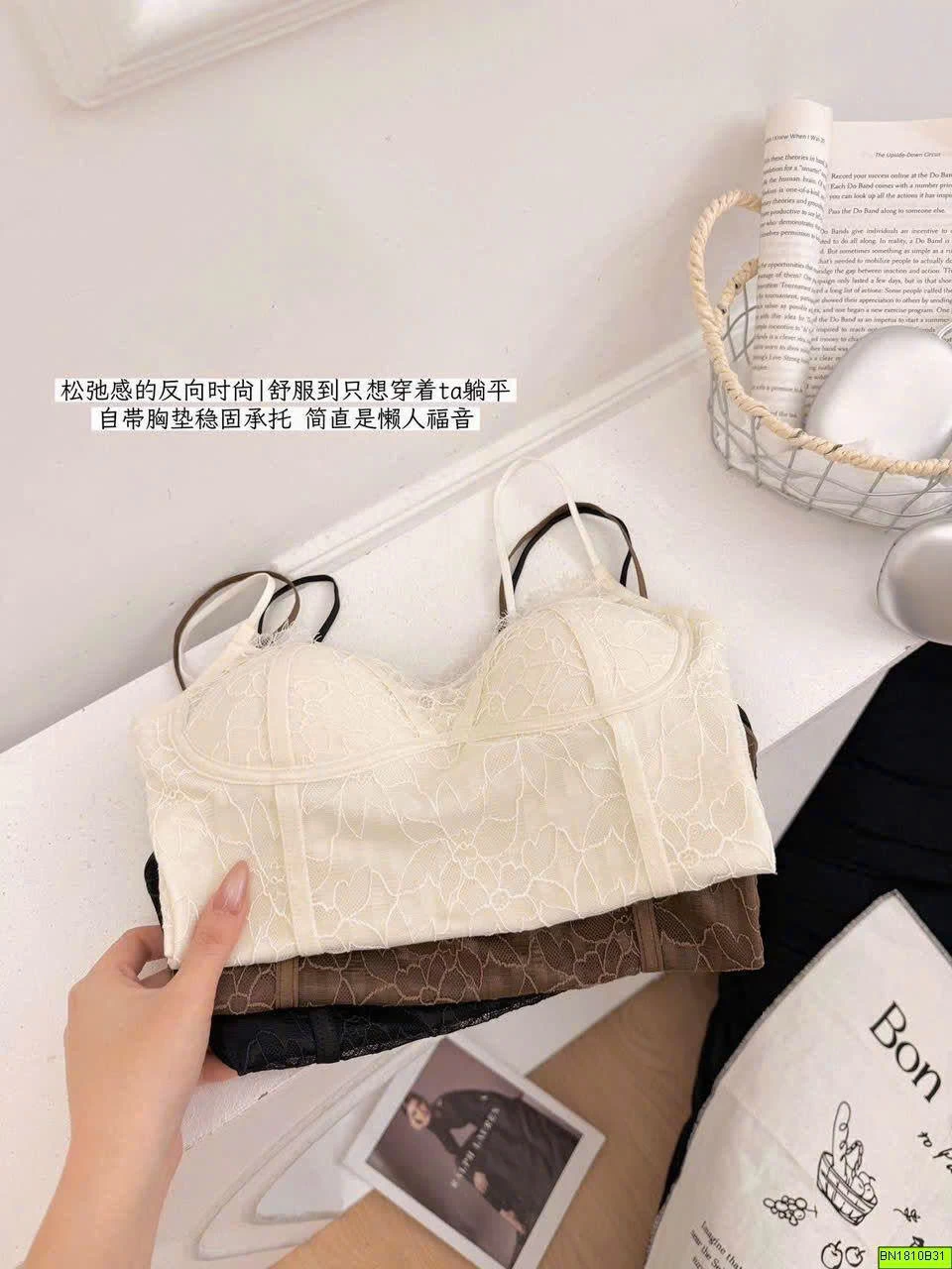 BRA REN KÈM ĐỆM NGỰC