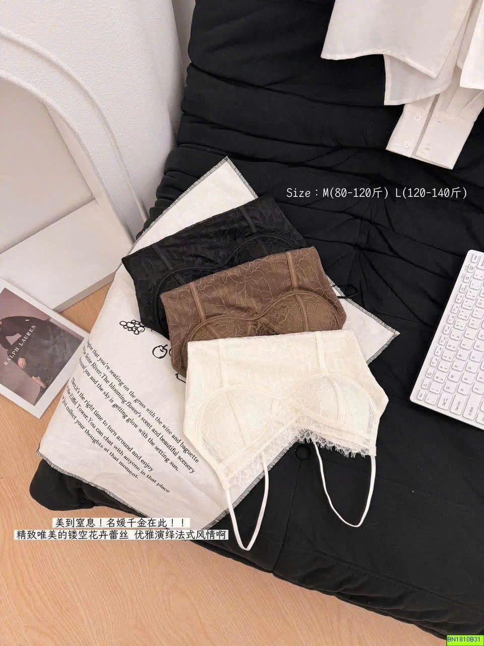 BRA REN KÈM ĐỆM NGỰC