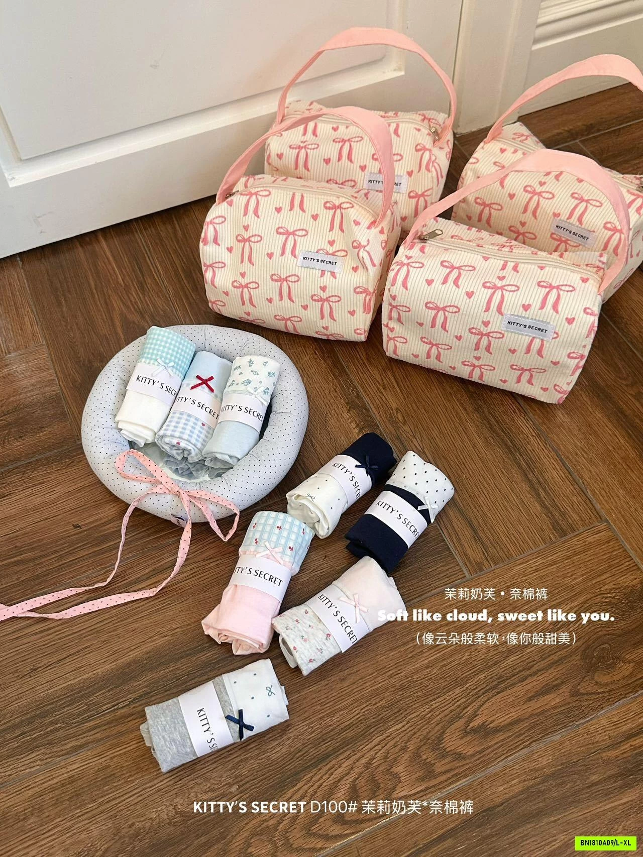 TÚI 8 CHIP COTTON NỮ