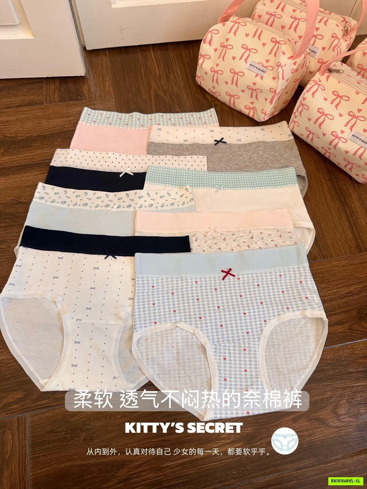 TÚI 8 CHIP COTTON NỮ