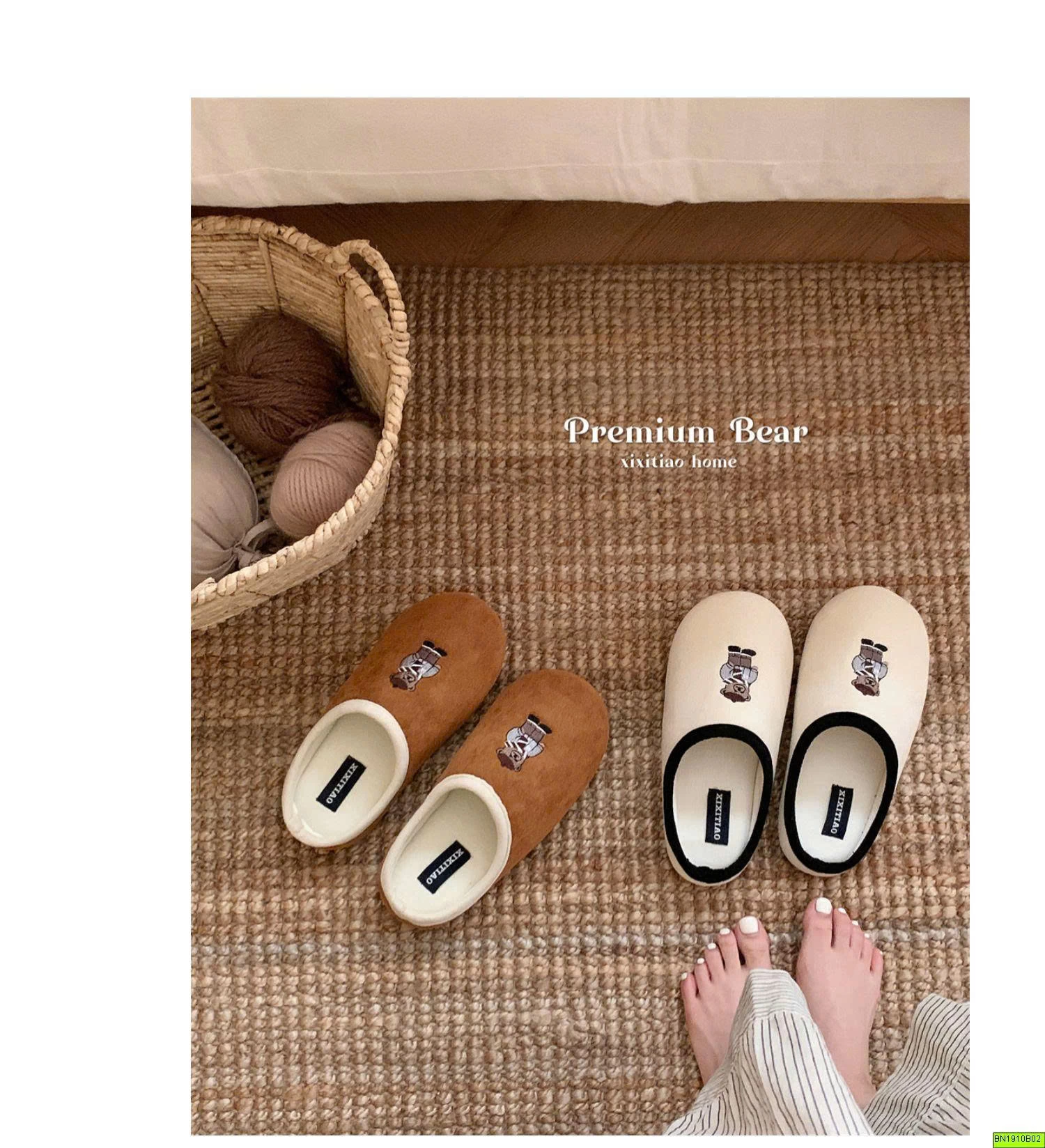 SỤC ĐI TRONG NHÀ THÊU GẤU