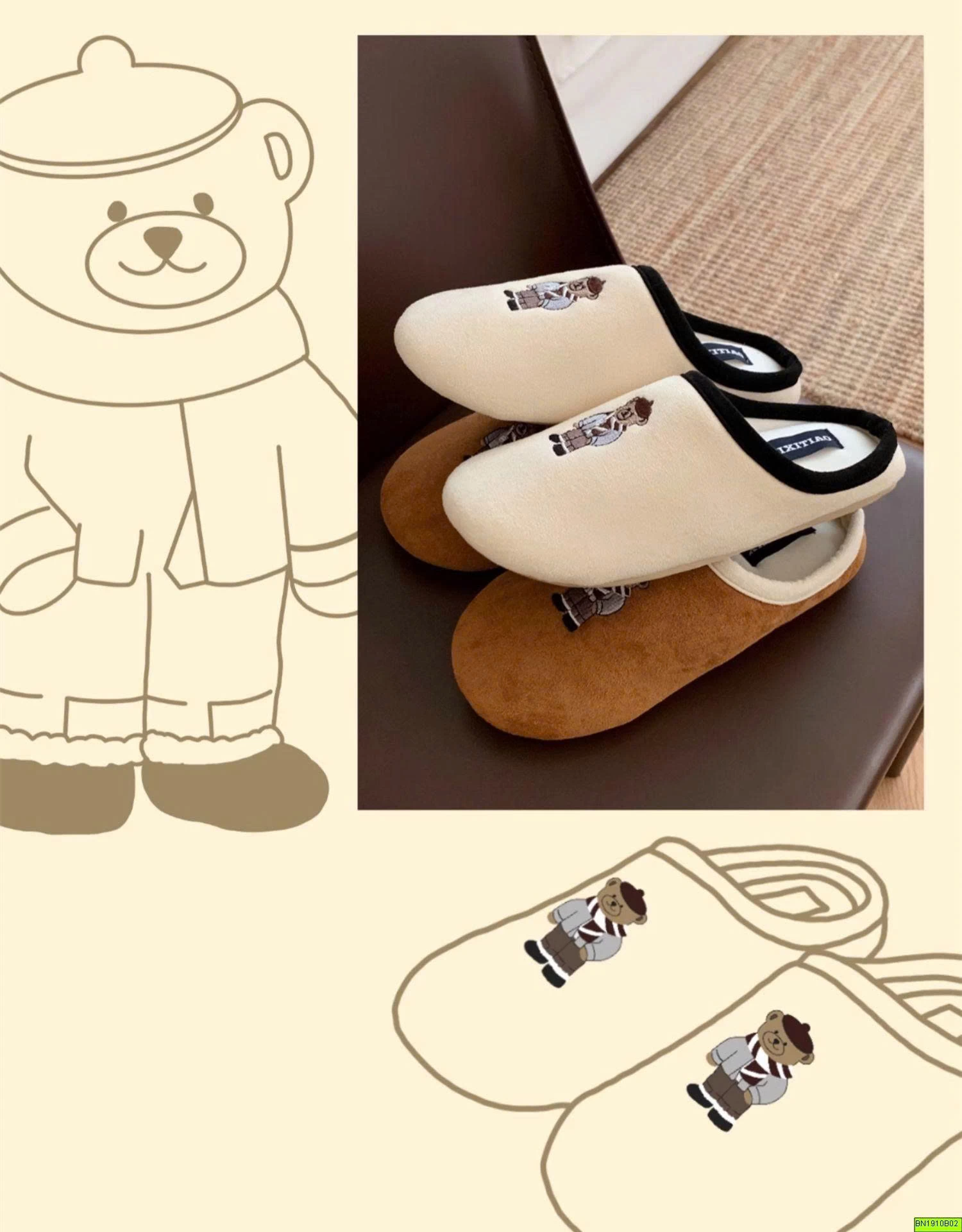 SỤC ĐI TRONG NHÀ THÊU GẤU