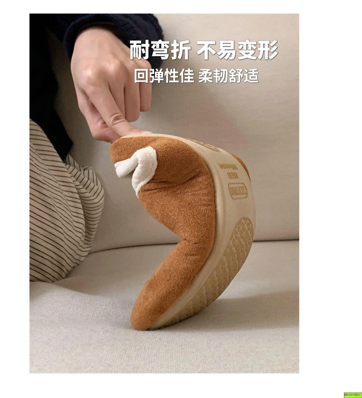 SỤC ĐI TRONG NHÀ THÊU GẤU