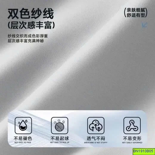 ÁO NAM DÀI TAY NHÀ JEANSWEST