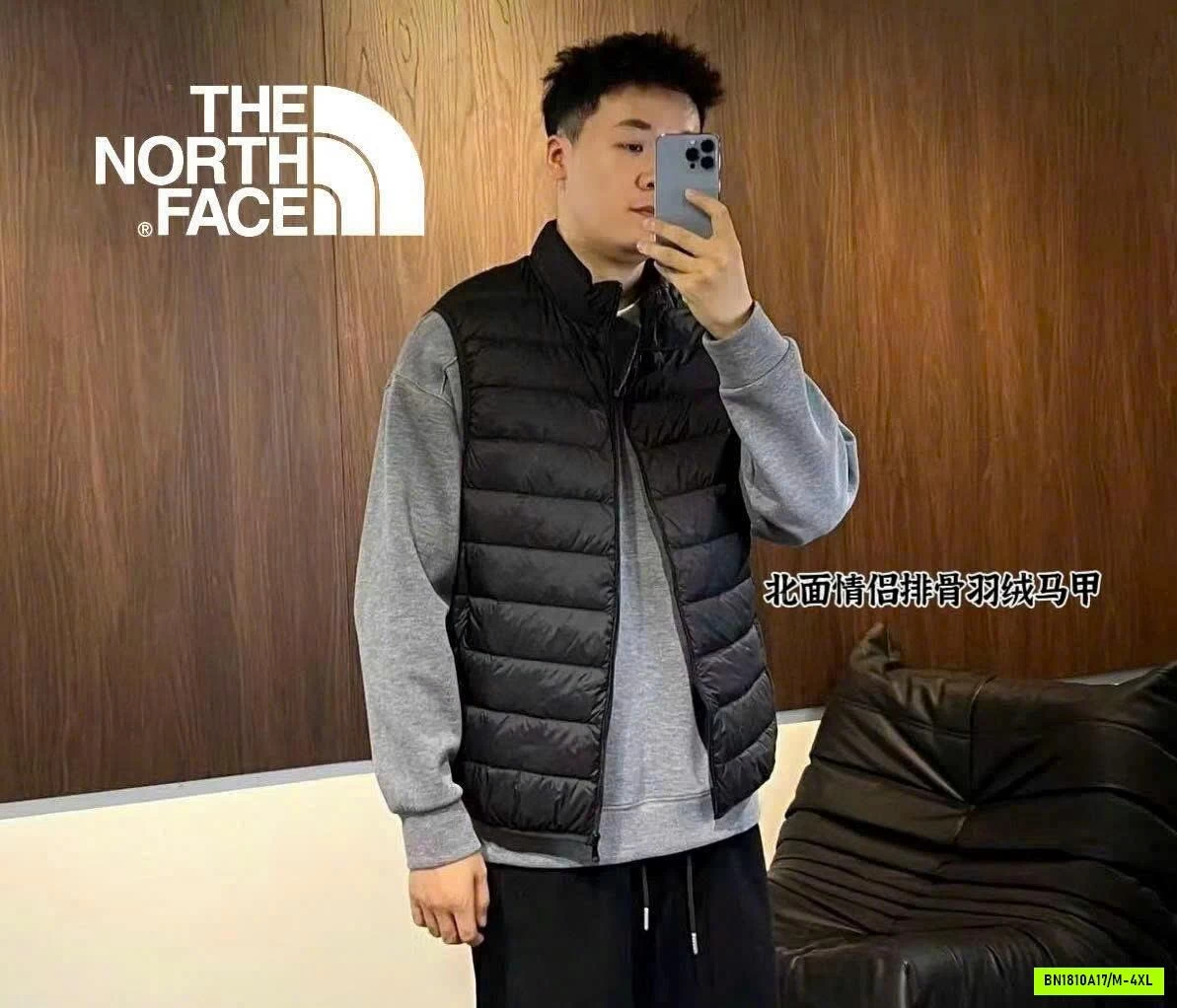 ÁO KHOÁC PHAO ĐÔI TNF