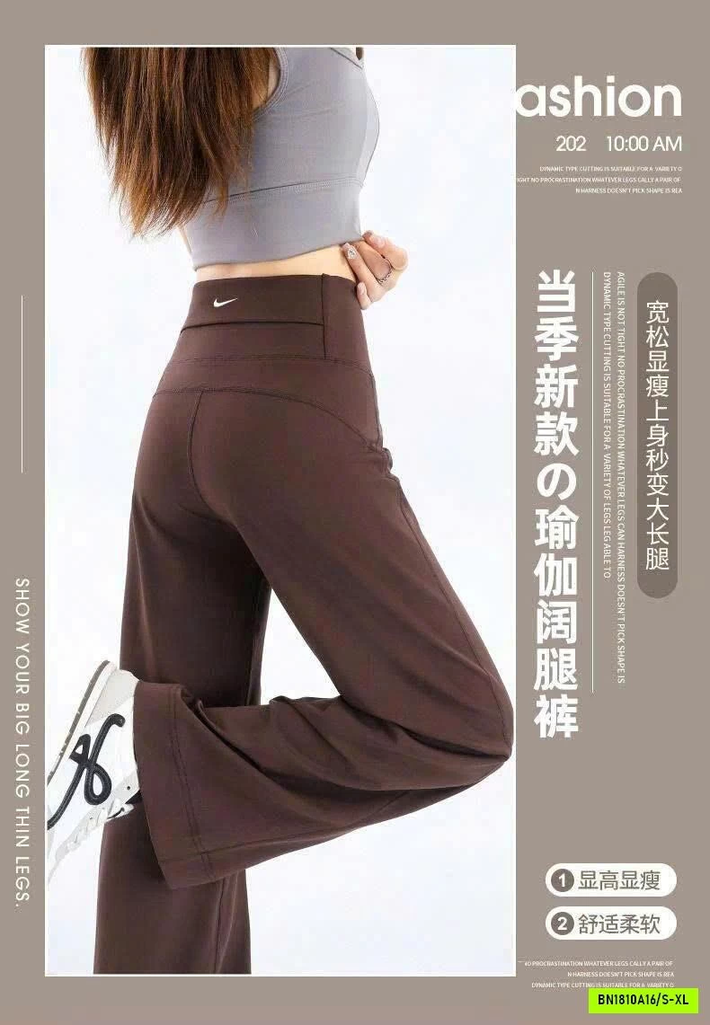 QUẦN ỐNG SUÔNG NIKE