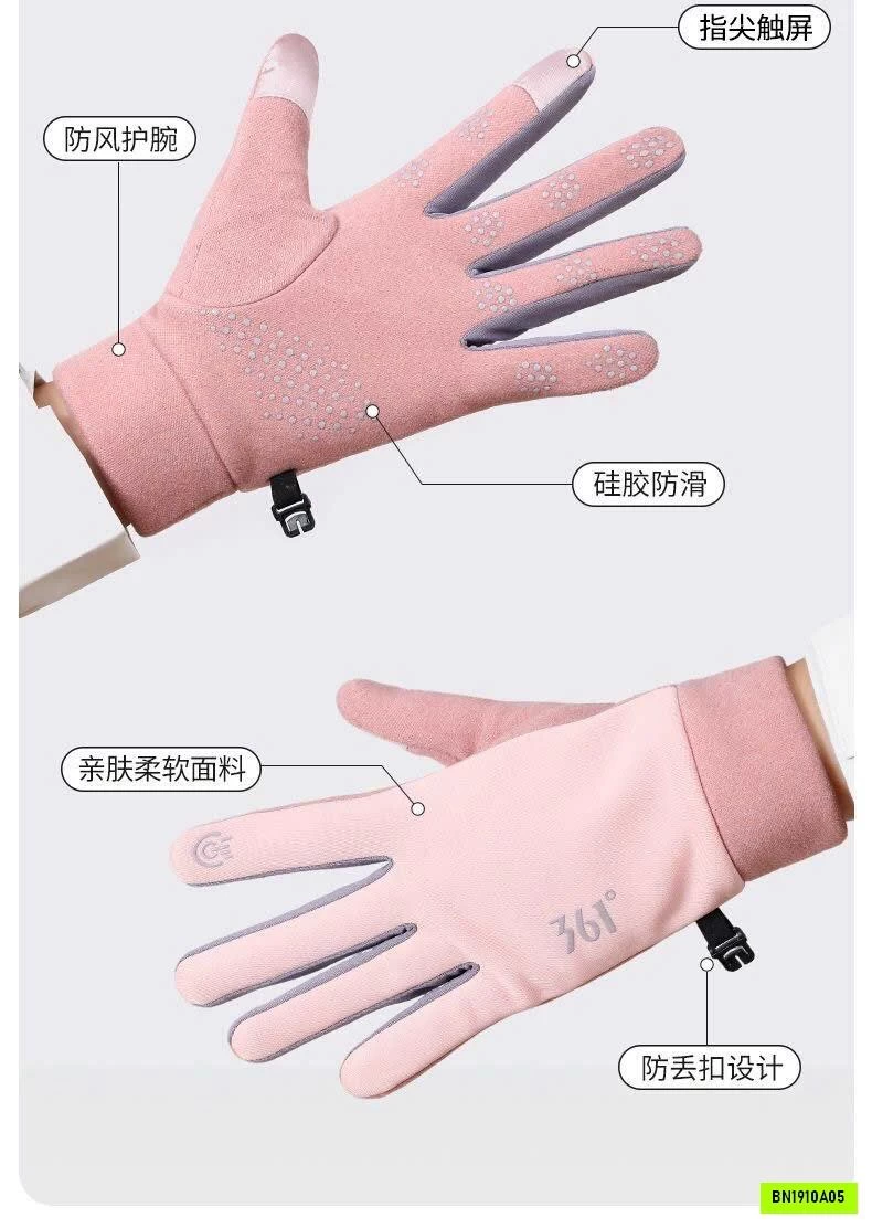 GĂNG TAY GIỮ ẤM 361° LÓT NỈ HỖ TRỢ CẢM ỨNG